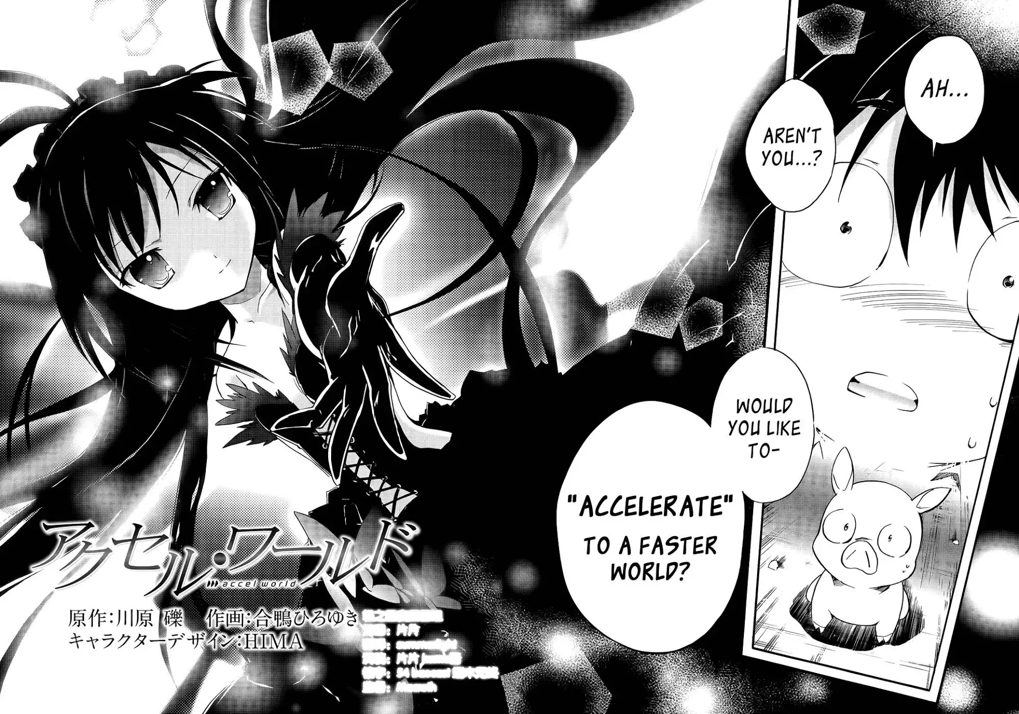 Accel World Chapter 1 4